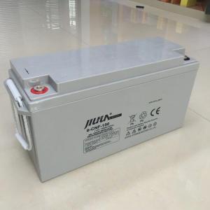 九华蓄电池6-CNF-150